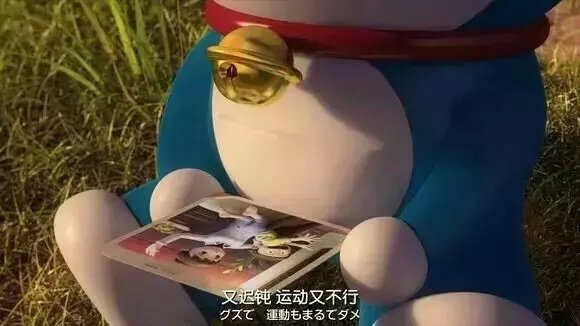 你缺点再多 但我还是离不开你