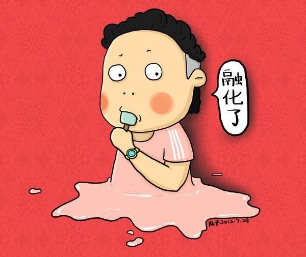如果你也爱他。