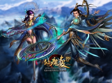 《仙魔变》游戏电脑桌面壁纸