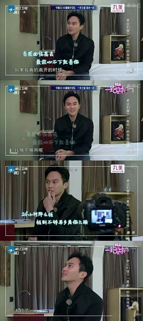 好不容易遇见对的人就别错过了