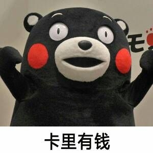 我的梦想不是很多～