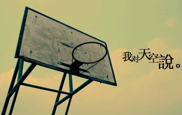 精美签名图，最爱