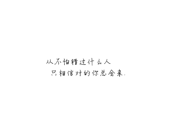 凌：我为什么总在非常脆弱的时候