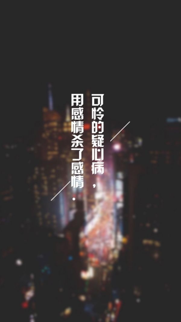 很喜欢你，到此为止！