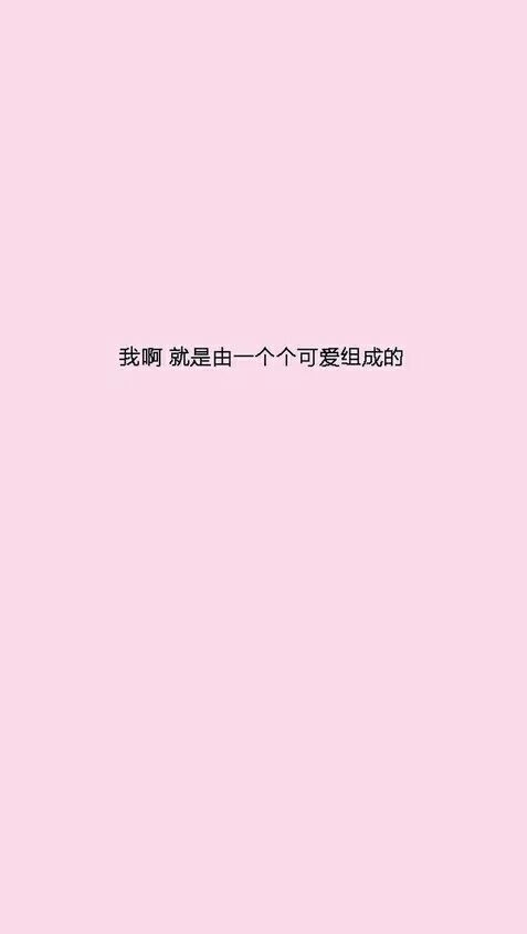 过好自己吧 别人的故事不需要你了