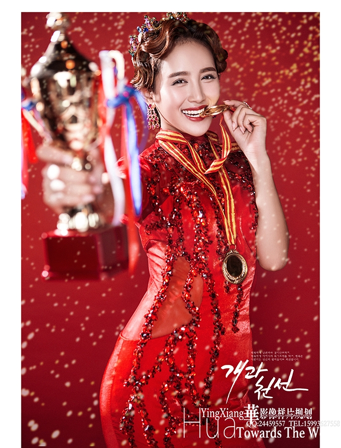 魔术师 婚纱照