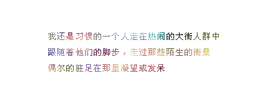 爱和谁唱歌就和谁唱，想唱什么就唱什么