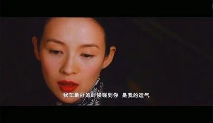 九句道理都懂却无法释怀的台词，触动心弦