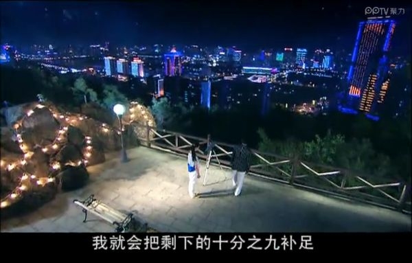 慕容云海感动的话