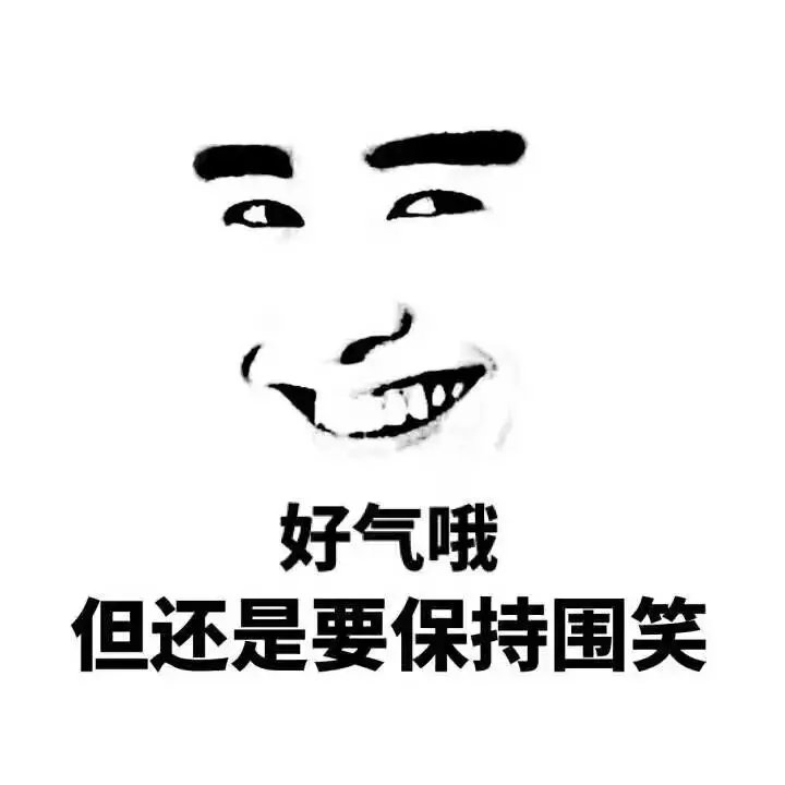 这就是我目前的状态