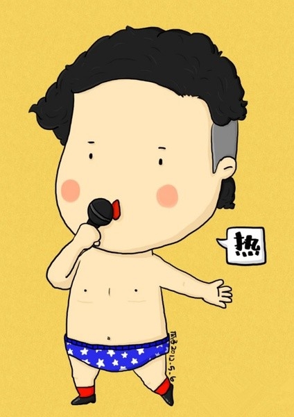 如果你也爱他。
