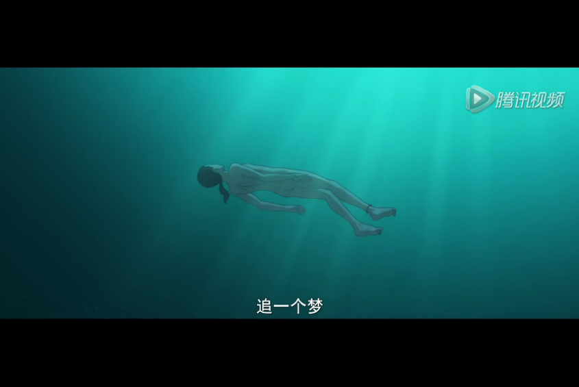 爱一个人攀一座山.