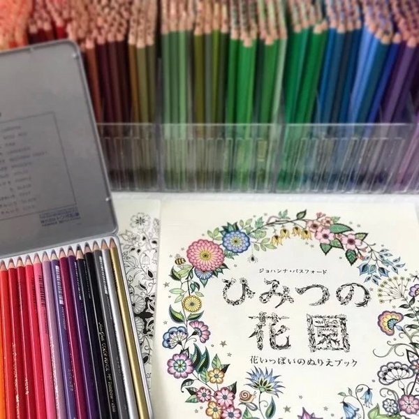 看我不顺眼你可以自杀或装瞎