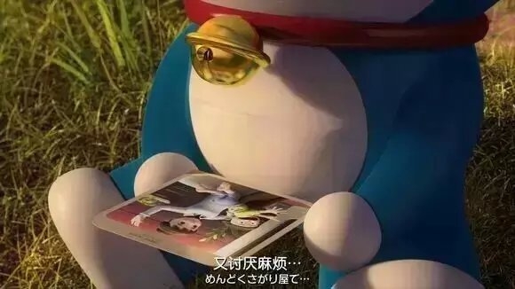 你缺点再多 但我还是离不开你