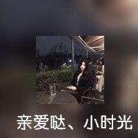 情侣双影带字头像