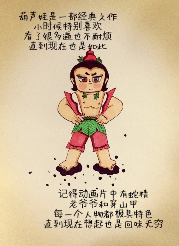 80后你们看了，心酸不