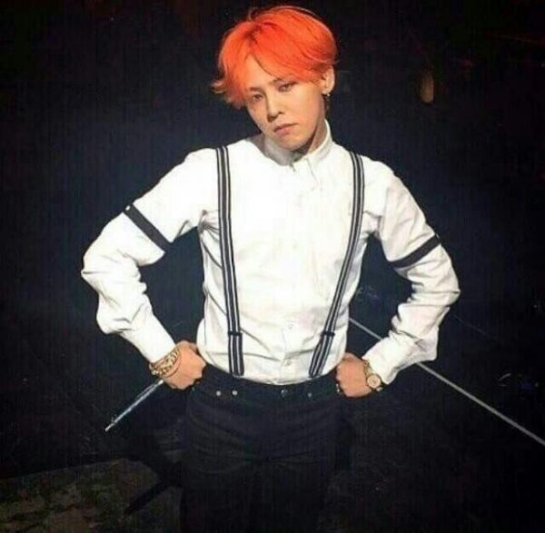 GDragon