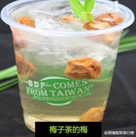 分享一个优质男朋友必备食谱.