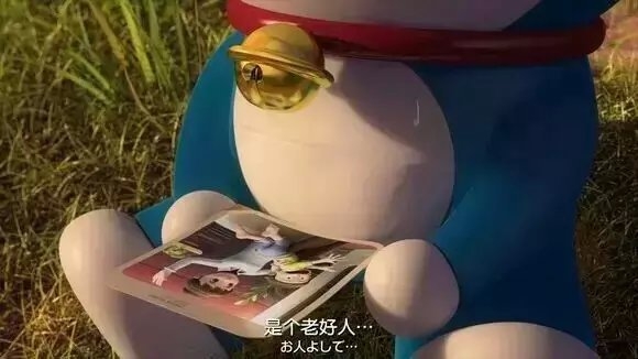 你缺点再多 但我还是离不开你
