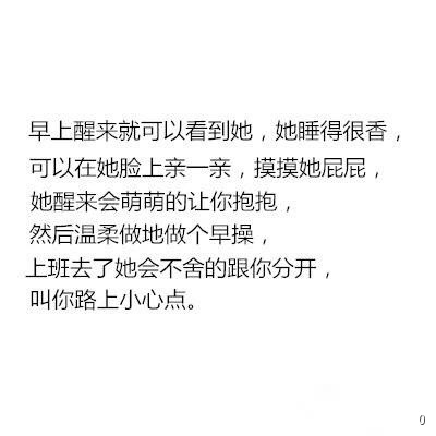 专注喜欢