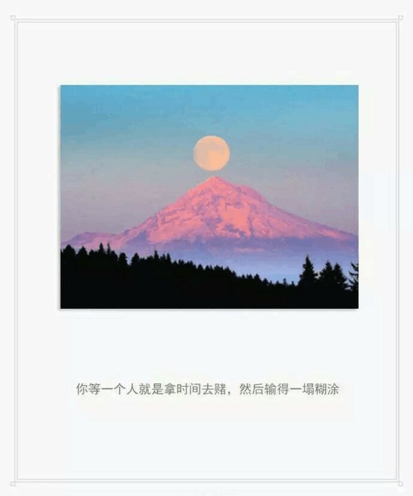 人们都说故事与酒更配，却不知这样更容易让人落泪