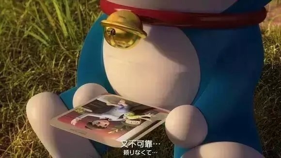 你缺点再多 但我还是离不开你