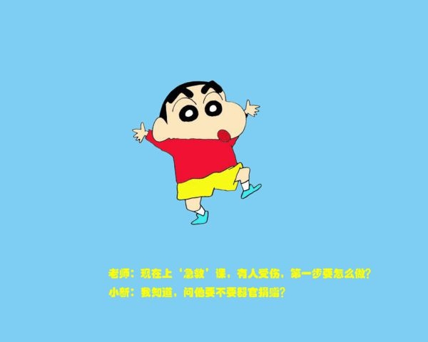 哪里有美女，哪里就有我们