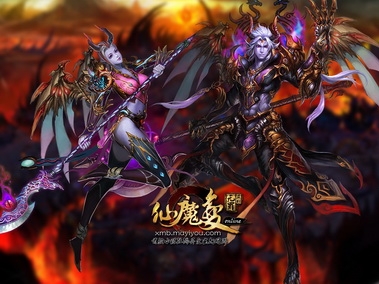 《仙魔变》游戏电脑桌面壁纸