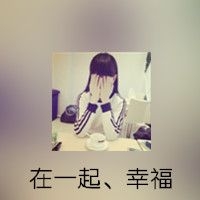 情侣双影带字头像