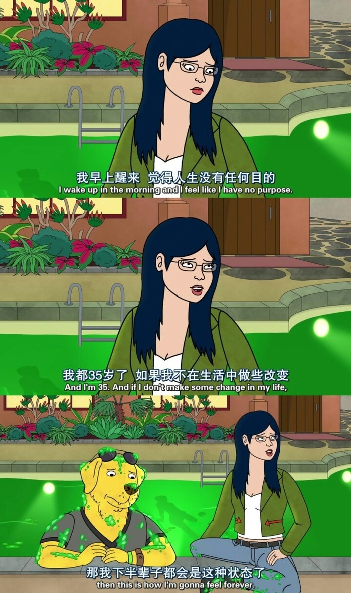 有的人 很容易爱上一个人 然后很容易就不再爱了 有的人爱上一个人不容易