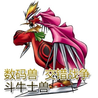 海贼王声优角色一览第4弹 平田广明