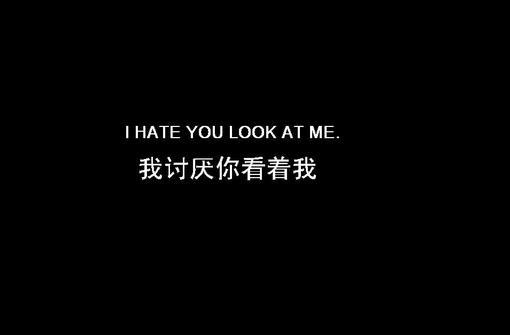 可能因为我近视，有些人走近了，才能看清
