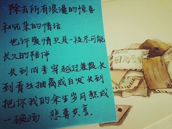 叫一遍我的名字吧，我怕你快忘了