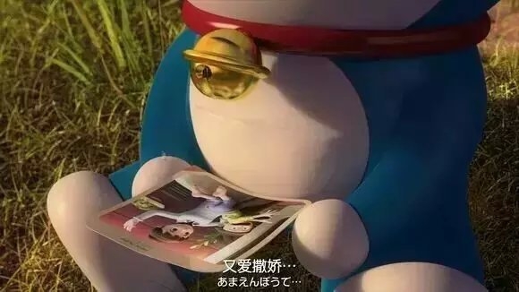 你缺点再多 但我还是离不开你