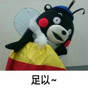我的梦想不是很多～