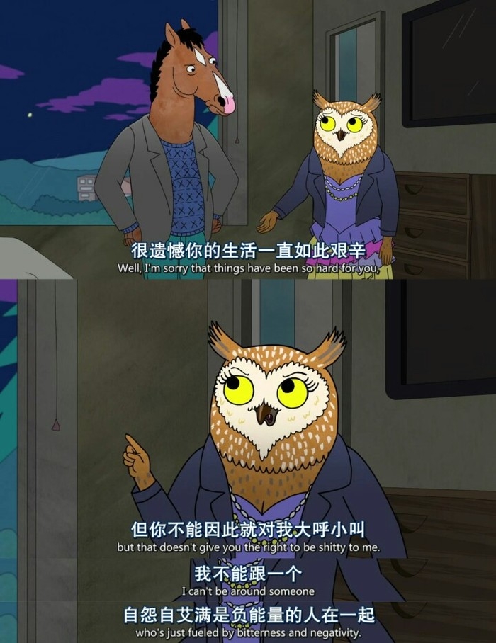 有的人 很容易爱上一个人 然后很容易就不再爱了 有的人爱上一个人不容易