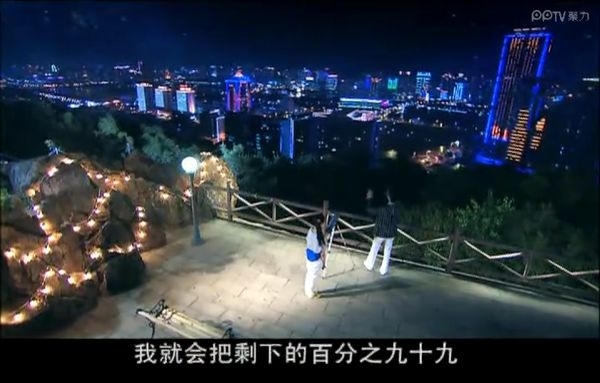 慕容云海感动的话
