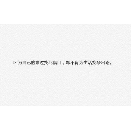 情不知所起     一往情深