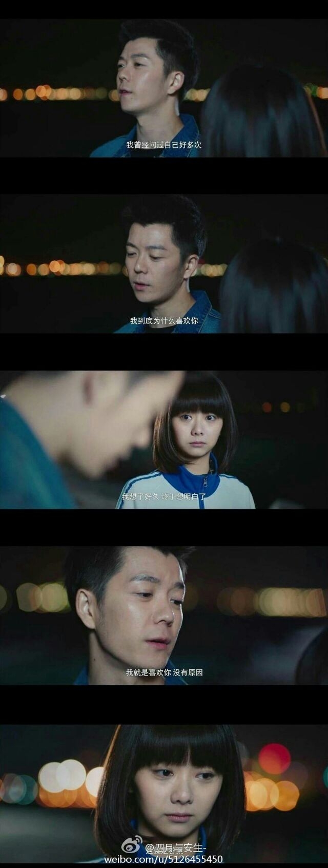 我也想要一个路星河