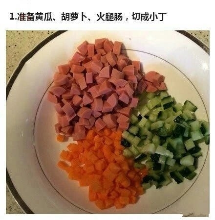 厨师猫子：酱油炒饭