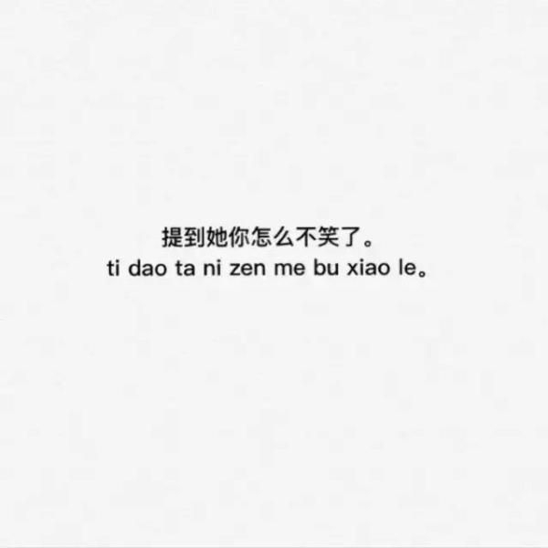 因为没有新故事.