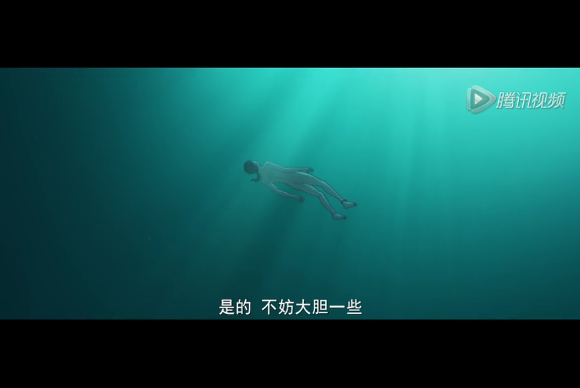 爱一个人攀一座山.