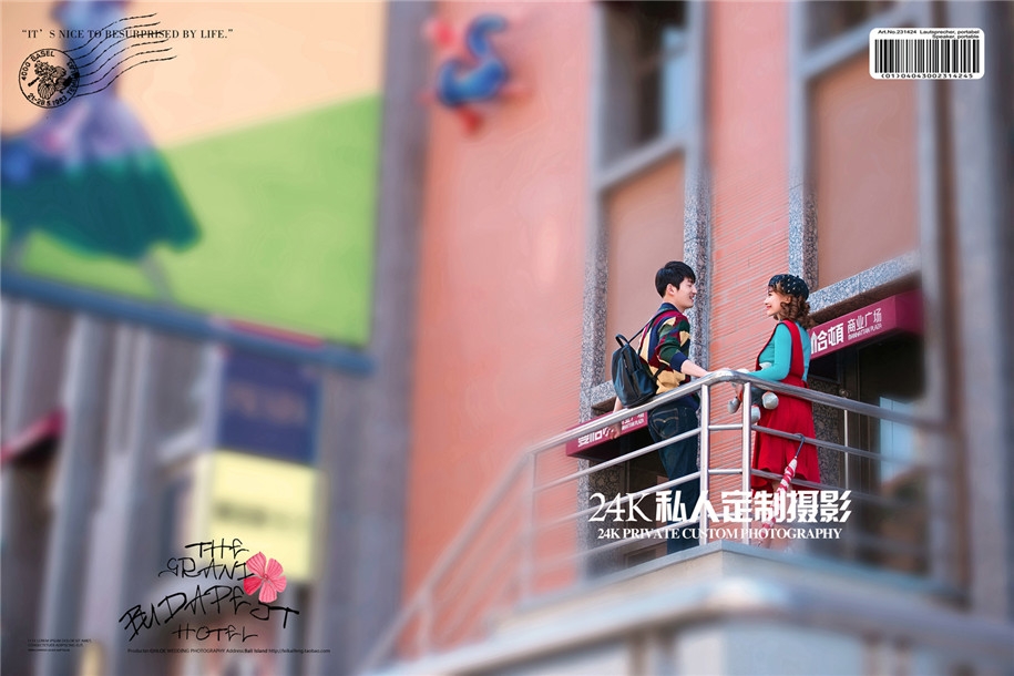 陌上花开 婚纱照