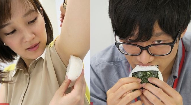 日本美女腋下饭团火爆 男同事吃了赞美味