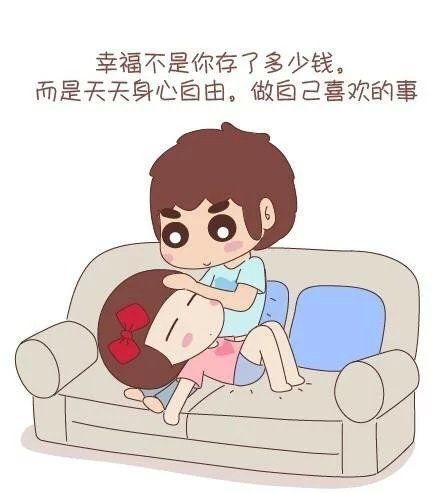 没事，有我在。