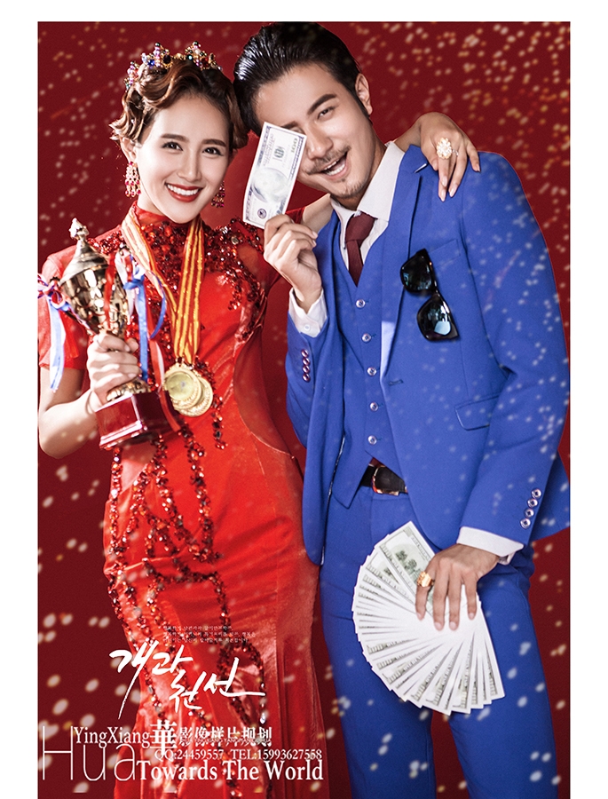 魔术师 婚纱照