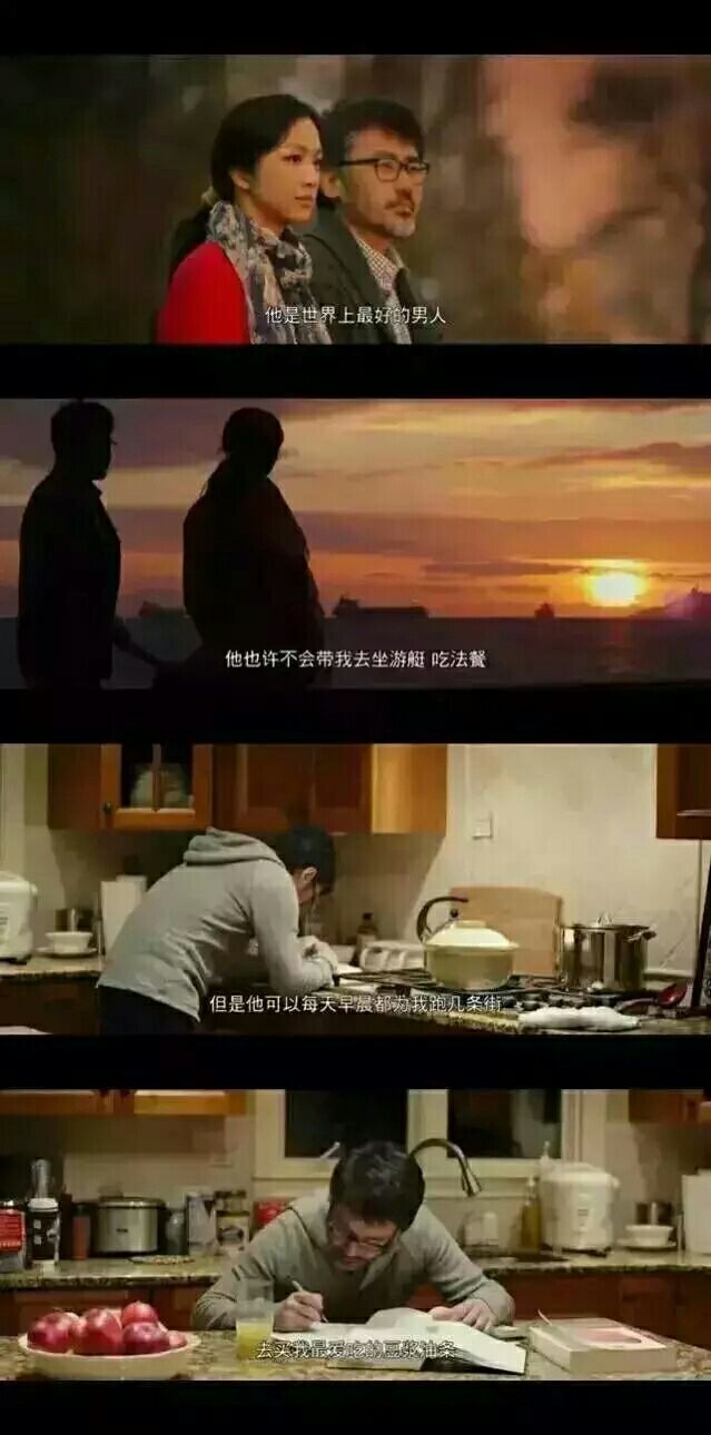 我要的爱是会把我宠坏 像个小孩只懂在你怀里坏.