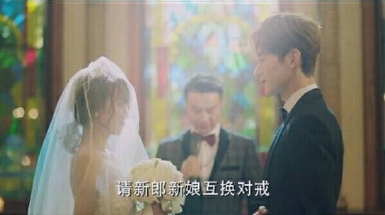 夏至未至陆之昂结局图片大全 陆之昂求婚图片甜蜜幸福