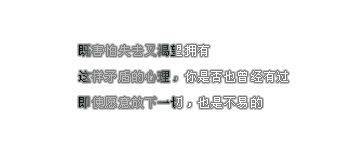 爱和谁唱歌就和谁唱，想唱什么就唱什么