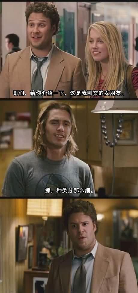 每天10张内涵图